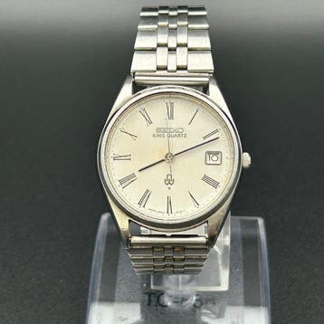 Seiko - King Quartz - Zonder minimumprijs - 4822-8110 -