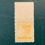 Empire allemand - Occupation de l’Ukraine 1944 - Timbre