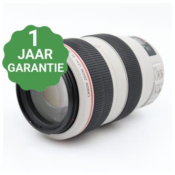 Canon EF 70-300mm f/4-5.6 L IS USM | Tweedehands, Verzenden, Zo goed als nieuw