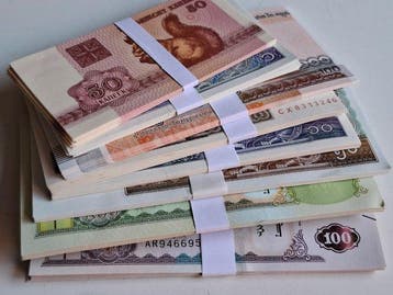 Wereld. - 200 banknotes (8 x 25) - various dates (Zonder