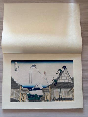 A Sketch of the Mitsui Shop in Suruga - Thirty-six Views of