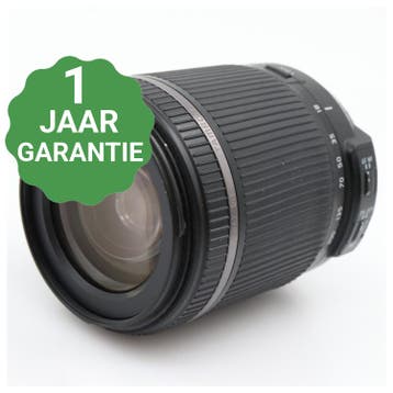Tamron 18-200mm f/3.5-6.3 Di II VC Nikon | Tweedehands, TV, Hi-fi & Vidéo, Verzenden