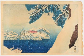 Okuyama Gihachir /  (1907–1981) Neige au Godaid,