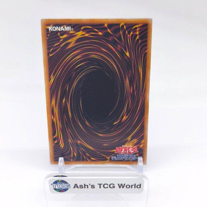 Konami Card - Yu-Gi-Oh! - Toon Dark Magician Girl OF secret, Collections, Collections Autre