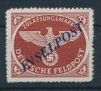 Duitse Rijk 1944 - Veldpostzegels, Agramse opdruk doorboord,
