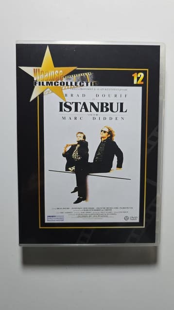 ISTANBUL (DVD), Gebruikt