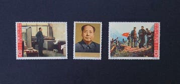 China - Zunyi-conferentie