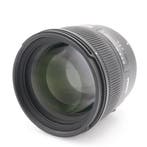 Sigma 85mm F/1.4 EX DG HSM Nikon | Occasion, Ophalen of Verzenden