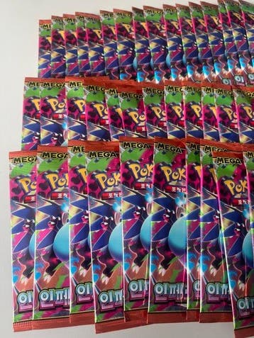 Pokémon - 50 Booster pack - Inferno X, Nieuw