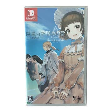 Lyrica 1 & 2: Star Align (Multi-Language) (SWITCH) (NIEUW), Verzenden