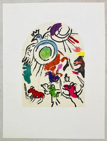 Marc Chagall (1887-1985) - Tribu de Gad (from Vitraux pour
