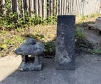 Fukuoka ishi’dôrô  (lanterne de jardin en pierre) -