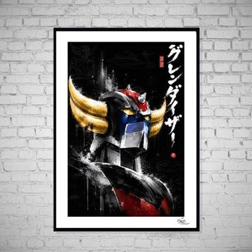SKE - Double Impact - diptyque