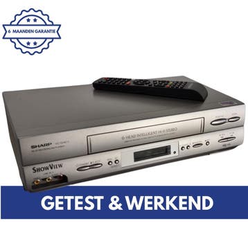Sharp VC-GH611GM | Videorecorder | VHS Speler | Videospeler, Verzenden, VHS-speler of -recorder