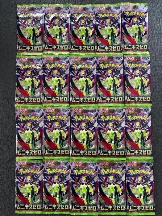 Pokémon - 25 Booster pack - Munikis / Nihil Zero, Hobby & Loisirs créatifs, Jeux de cartes à collectionner | Pokémon