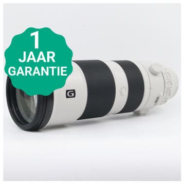 Sony FE 200-600mm f/5.6-6.3 G OSS | Tweedehands, Verzenden, Zo goed als nieuw