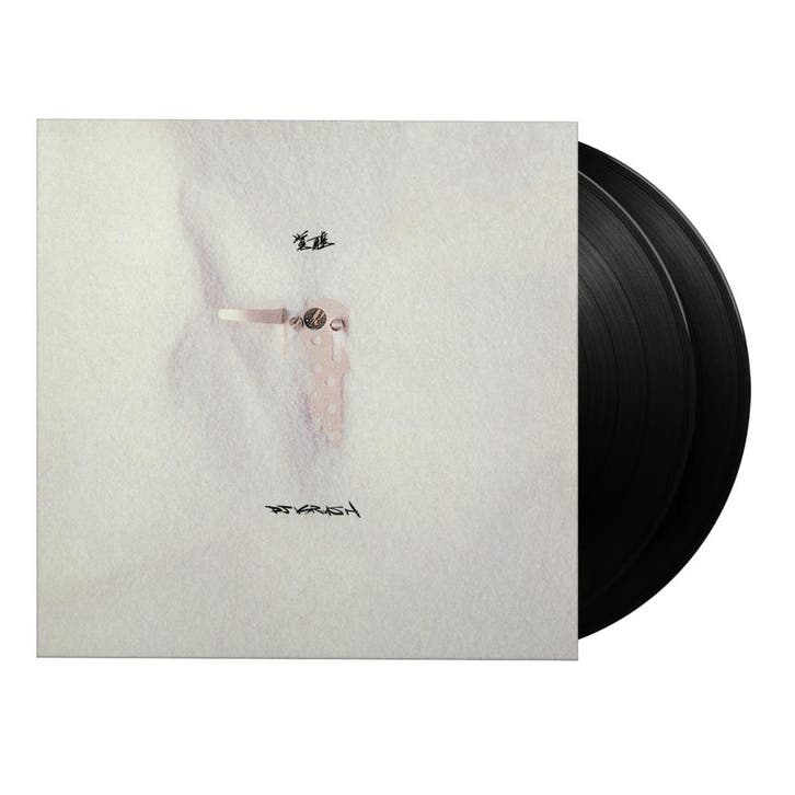 DJ Krush - Kakusei, Cd's en Dvd's, Vinyl | Hiphop en Rap, Nieuw in verpakking, 12 inch