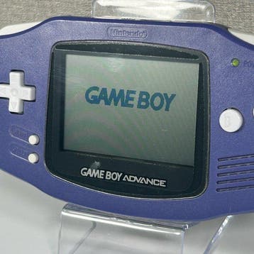 Nintendo - Gameboy Advance - Game Boy Advance - Handheld