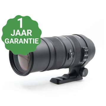 Sigma 150-500mm f/5-6.3 APO DG OS HSM Canon | Tweedehands, Audio, Tv en Foto, Verzenden, Zo goed als nieuw