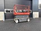 Veiling: Schaarlift Skyjack SJ4626 Elektrisch 9.9m 2015, Zakelijke goederen, Machines en Bouw | Liften, Steigers en Ladders, Ophalen
