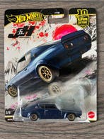 Hot Wheels 1:64 - Voiture miniature (11) - Nissan Skyline, Nieuw