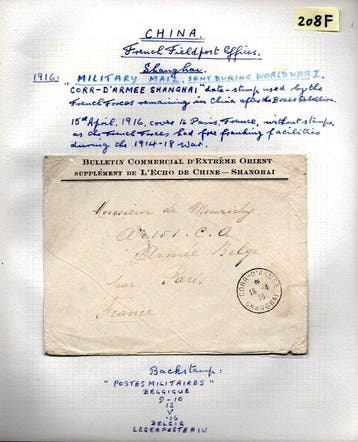 Chine - Bureaux de poste français - 1916 courrier militaire