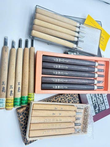 YOSHIHARU Vintage Japanese Wood Carving Chisel Set Tamashima