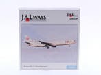 Schaal 1:500 Herpa 503372 JAL - Japan Airlines Boeing MD-..., Ophalen of Verzenden