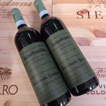 2018 Quintarelli, Valpolicella Classico Superiore - Veneto, Nieuw