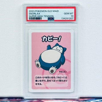 Pokémon Graded card - Snorlax Old Maid - Pokémon - PSA 10, Nieuw
