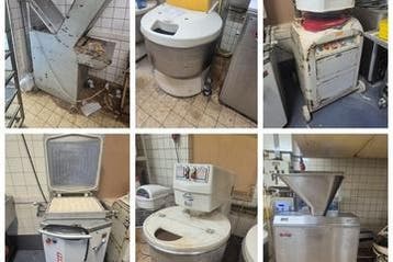 Veiling desem bakkerij machines inventaris, Zakelijke goederen, Gebruikt, Bakkerij en Slagerij