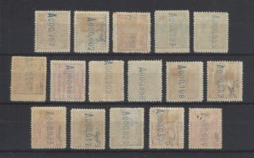 Spaanse Koloniën 1907 - Volledige serie Alfonso XIII Elobey,
