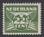 Nederland 1941 - Vliegende Duif, met variëteit scherpe