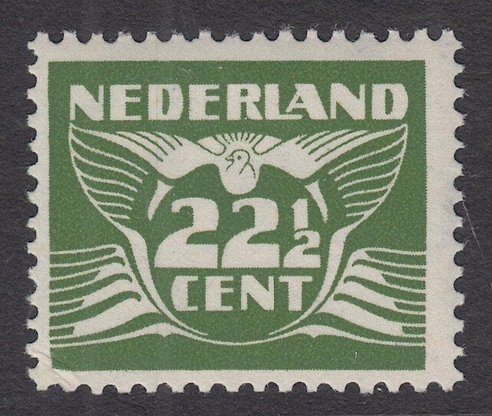 Nederland 1941 - Vliegende Duif, met variëteit scherpe, Timbres & Monnaies, Timbres | Pays-Bas