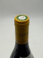 2017 Leflaive & Associés, Auxey-Duresses - Auxey-Duresses -, Verzamelen, Nieuw