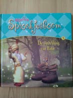De ontdekking van Fakir Sprookjesboom Efteling 9789047802457, Verzenden, KOLEKTIV