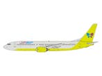 Schaal 1:200 JFox JF-737-8-023 Boeing 737-800 Jin Air Reg..., Ophalen of Verzenden, Nieuw