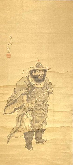 Twee vintage Japanse hangende rollen – Shki (Demonenvanger)