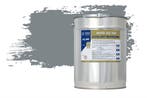 Wixx AQ 300 Excellent Betonverf RAL 7046 | Telegrijs 2 2.5L, Verzenden, Nieuw