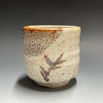 Japanese Tea Ceremony  Matcha Bowl | Chawan / Tea Bowl /