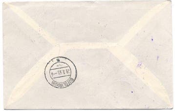 Russie 1957 - Enveloppe aérienne très rare provenant de la, Postzegels en Munten, Gestempeld