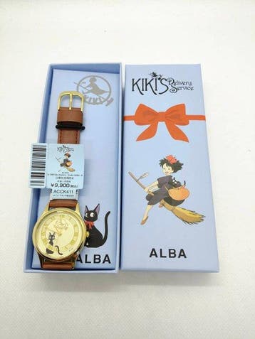 Kiki’s Delivery Service Jiji - Hayao Miyazaki / Studio