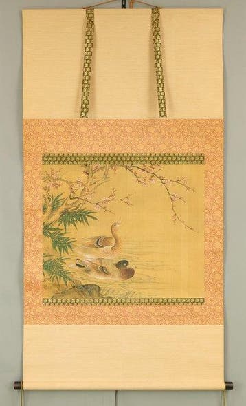 Plum Blossoms Moon Waterfowl with Box - Tsubaki Chinzan
