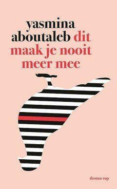 Dit maak je nooit meer mee (Nieuw), Verzenden