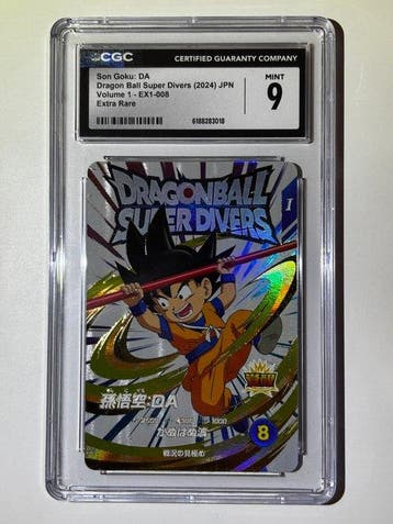 Bandai - 1 Graded card - Dragon Ball - Son Goku Dragon Ball, Nieuw