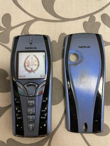 Nokia Nokia 7250i - Mobiele telefoon (1) - In originele, Games en Spelcomputers, Nieuw