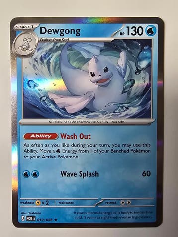 DEWGONG (PERFECT ORDER 019/088) (HOLO) (TRADING CARD), Gebruikt