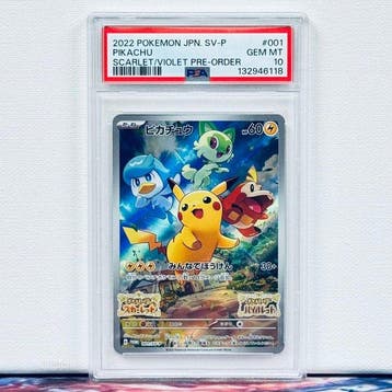 Pokémon Graded card - PIKACHU #001 - Pokémon - PSA 10
