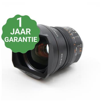 Leica 11647 Summilux-M 21mm f/1.4 ASPH. | Tweedehands, Verzenden