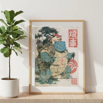 EGO - Guardian Duo - 1/5 SIGNÉE COA - 40x60 cm, Nieuw